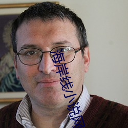海岸線小說網