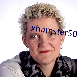 xhamster50仓(倉)鼠