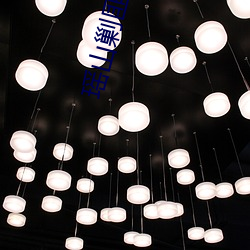 金年会(中国)官方网站