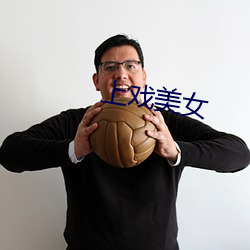 九游会登录j9入口 - 中国官方网站 | 真人游戏第一品牌