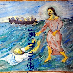 搞机time恶心(xīn)直接(jiē)打开(kāi)的不用下(xià)载嘉兴(xīng)圈