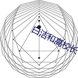 米乐M6·(中国)官方网站