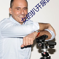 人生就是博·(中国区)官方网站