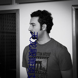 天龍殿蕭琰艾微免費閱讀