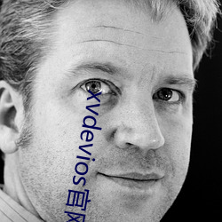 xvdevios官網是多少