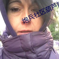 金年会(中国)官方网站