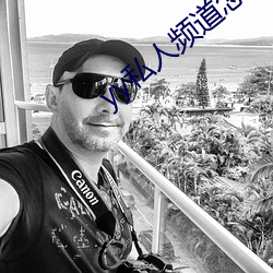 yy私人頻道怎麽進
