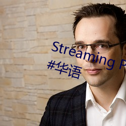 Streaming Porn ##ý# սȥս