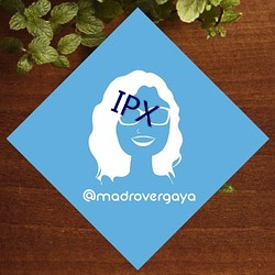 IPX 