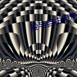 九游会登录j9入口 - 中国官方网站 | 真人游戏第一品牌