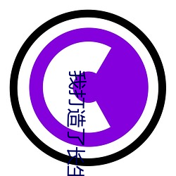 我打(dǎ)造了永生俱乐部陆离笔趣阁(gé)