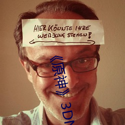 《原神》3DNagoonimation诺艾尔脸红流不明液体jm全彩本子