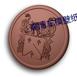 AG真人平台(中国)官方网站