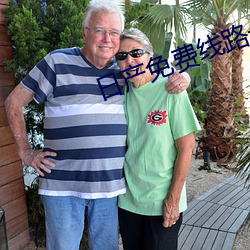 米乐M6·(中国)官方网站