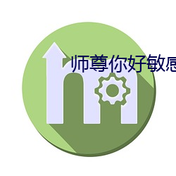 欧博abg - 官方网址登录入口