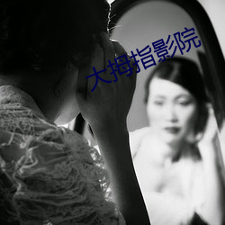 AG真人平台(中国)官方网站