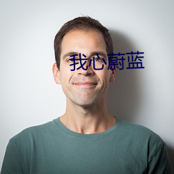 九游会登录j9入口 - 中国官方网站 | 真人游戏第一品牌