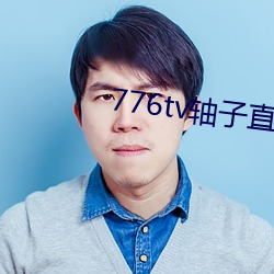 ca88手机客户端(安卓/苹果)CA88会员登录入口
