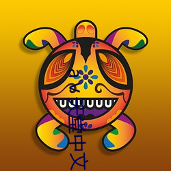 ⅴ天(天)堂(堂)中文在线18