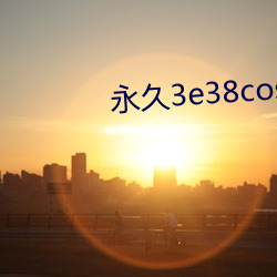 鸿运国际·(中国)会员登录入口