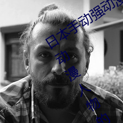 ձֶǿϷ ǿ? δӷ粨ڴ