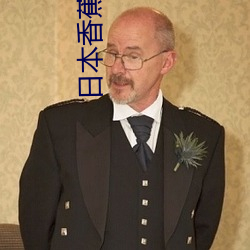 日本香蕉视频91