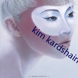 kim kardshain and j ray2007 （劳动节）