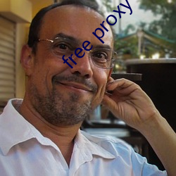 free proxy master