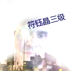 suncitygroup太阳集团--官方网站