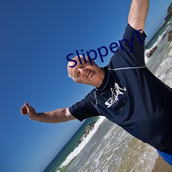 SlipperyT