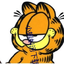 小蝌(蝌)蚪污下(下)载