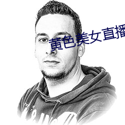 AG真人平台(中国)官方网站