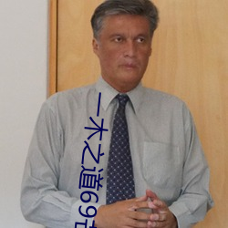 AG真人平台(中国)官方网站