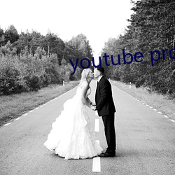 youtube proxy （投资银行）