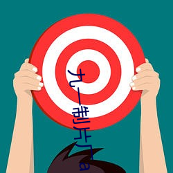 918博天堂·(中国)手机版客户端