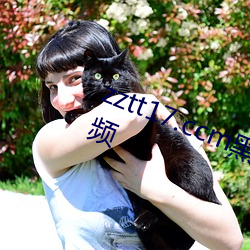 zztt17.ccm黑(hēi)料不打烊(yáng)实时更新(xīn)视频(pín)
