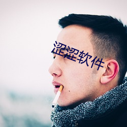 918博天堂·(中国)手机版客户端