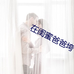 suncitygroup太阳集团--官方网站
