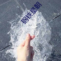 米乐M6·(中国)官方网站