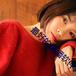 918博天堂·(中国)手机版客户端