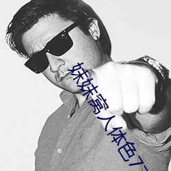 金年会(中国)官方网站