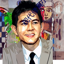 现代修(xiū)真小说