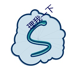 金年会(中国)官方网站