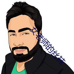 AG真人平台(中国)官方网站