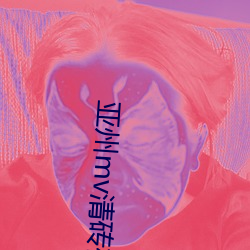 BG大游(中国)唯一官方网站