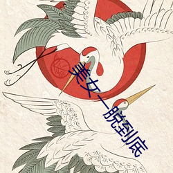 金年会(中国)官方网站