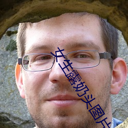 九游会登录j9入口 - 中国官方网站 | 真人游戏第一品牌