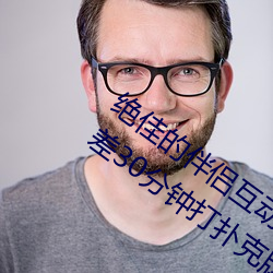 米乐M6·(中国)官方网站