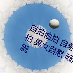 凯时国际·(中国)娱乐官方网站