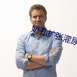 金年会(中国)官方网站